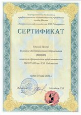 ecvdo.ru