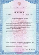 ecvdo.ru